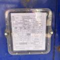 Fruehauf Bulk Alloy Tipping Trailer