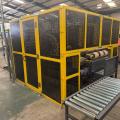 GStitcher GSS-600 (L)