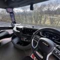DAF XF 480