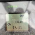 Linde R14-01