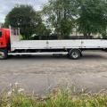 Isuzu Forward N75. 190
